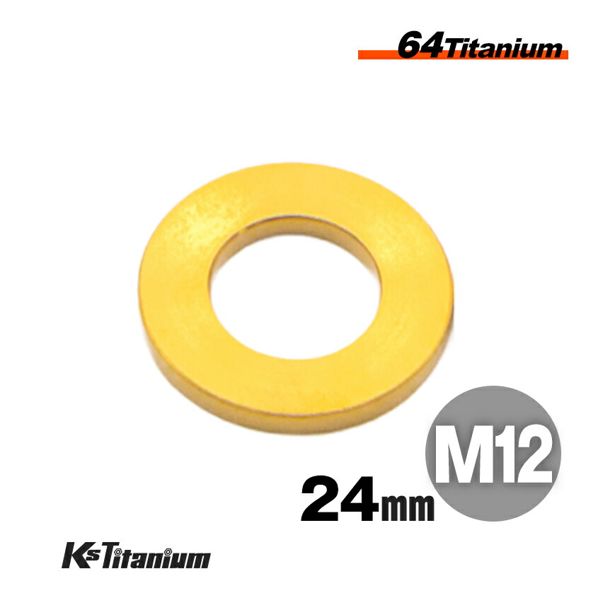 wsr-m12-24-t25-gld.jpg