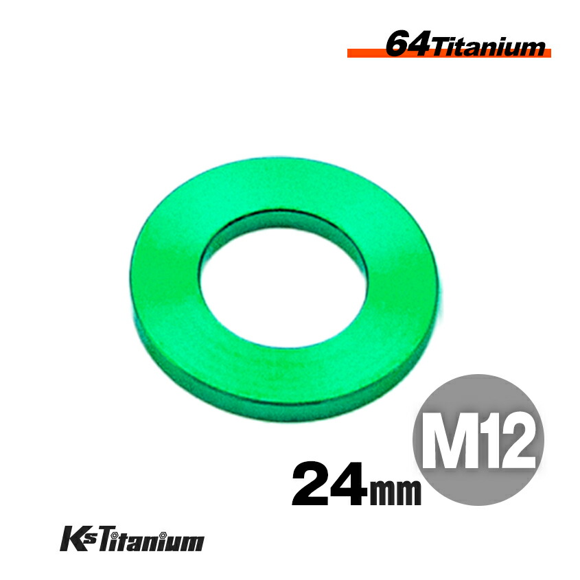 金属用 パウダーチタン TIN225  2枚 Amazon | 山真製鋸(YAMASHIN) ドラゴンカッター パウダーチタン