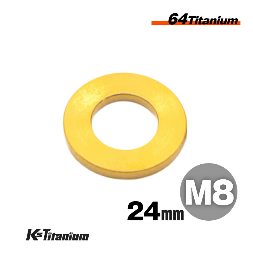 wsr-m8-24-t17-gld.jpg wsr-m8-24-t17-gld.jpg