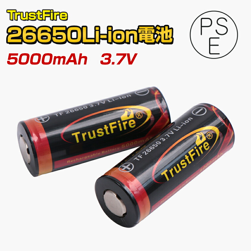 WINDCAMP FT-818/FT-817用 3000mAh チャージャー3点 楽天市場】送料無料 WINDCAMP FT-818/FT-817用 3000mAh