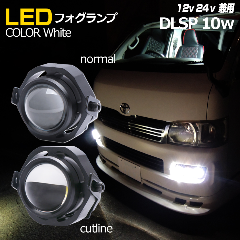 楽天市場】LED ライトバー 車 150w 薄型 ロング 80cm サーチ 楽天市場】LED ライトバー 車 150w 薄型 ロング 80cm サーチ