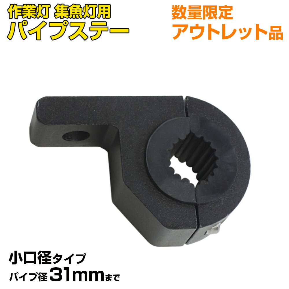 楽天市場】サーチライト LED 船舶 370w 【13ヶ月保証付き】 漁船