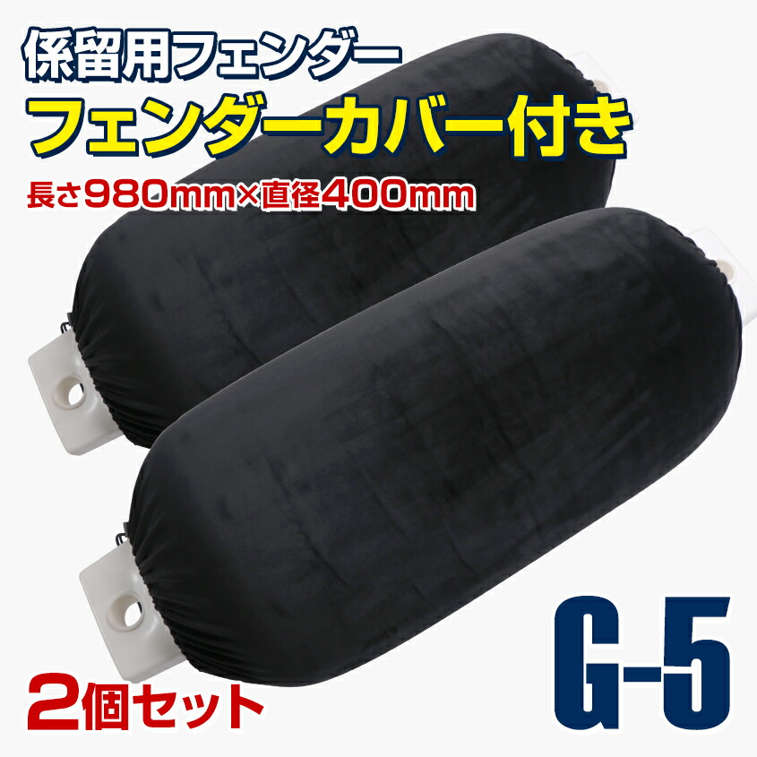 楽天市場】クリート ステンレス SUS316 耐塩 耐孔食素材 Mサイズ 200mm 中型艇 25ftクラス 船 ボート 係留 船舶用  ステンレスクリート シーアンカーの固定に : LED作業灯 集魚灯のKsガレージ