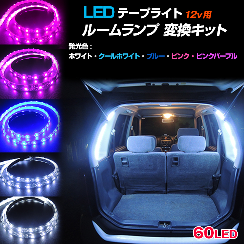 楽天市場】フォグランプ 後付け LED プロジェクター バイク フォグ