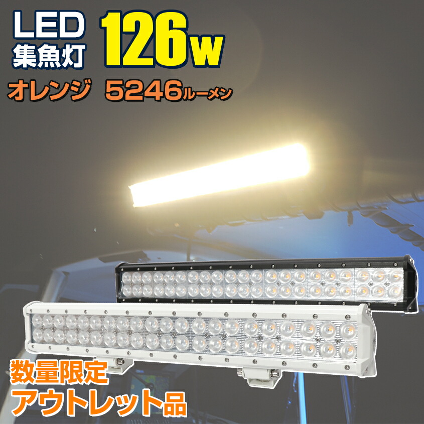 楽天市場】スイッチパネル 24v 12v 対応 【8連】 船 船舶用 楽天市場】スイッチパネル 24v 12v 対応 【8連】 船 船舶用