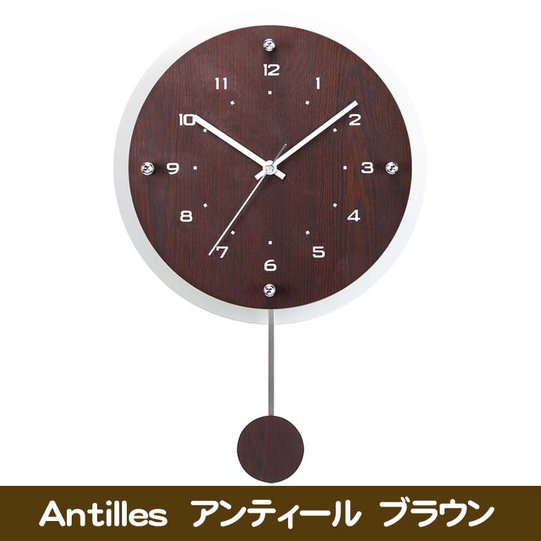 楽天市場】電波振り子時計 イルシャンテ 4MNA01-006 シチズン時計
