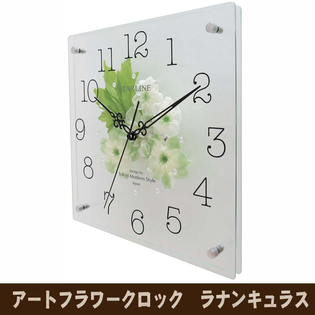アートフラワークロック　掛け時計ラナンキュラス SW-1202 WT 送料無料