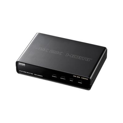 4K2K対応HDMI分配器(2分配) ≪サンワサプライ≫ VGA-UHDSP2 【離島 発送不可】|KSTARセレクトSHOP