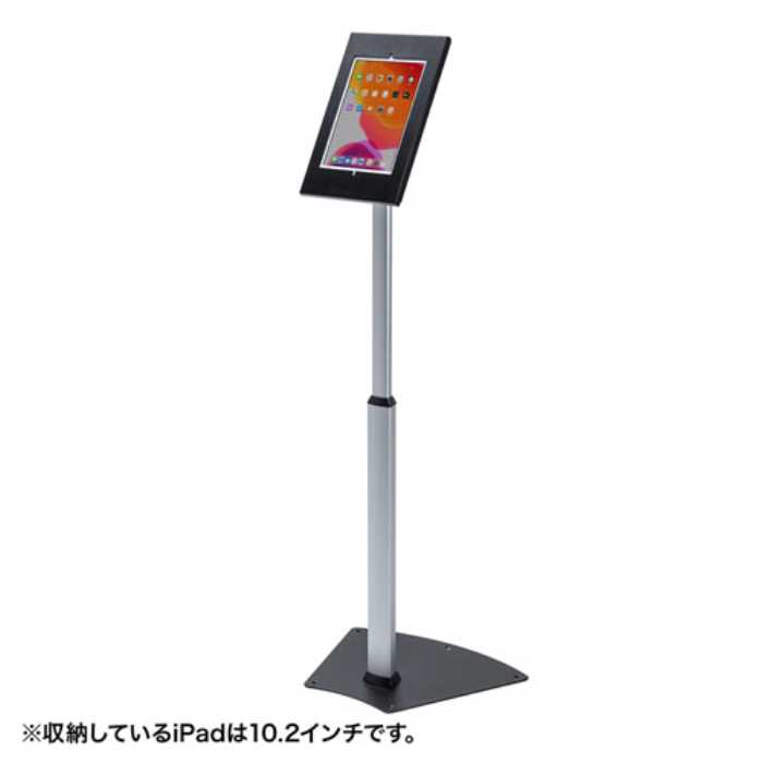 安全保障ボックス席付き添い人iPad照明ランプ ≪サンワサプライ≫ CR-LASTIP32 【離島 送りとどける不可】