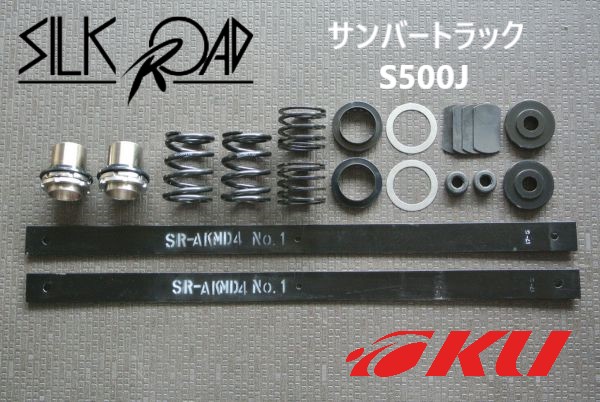 @サンバーTW1TW2TV1TV2ローダウン送料無料税込み９８００円 16051392745211.jpg?fit=1200,