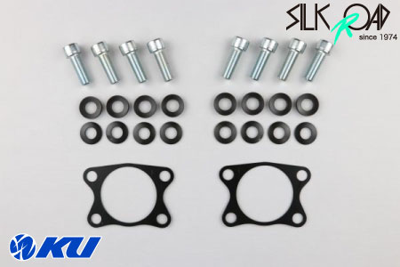 シルクロード リアキャンバーキット ホンダ N-ONE JG3 2WD用 [ 品番: 3AM-I0P3 ]【沖縄・離島着払】【同梱発送/代引き不可&times;】エヌワン｜エンジンオイル通販 KU店
