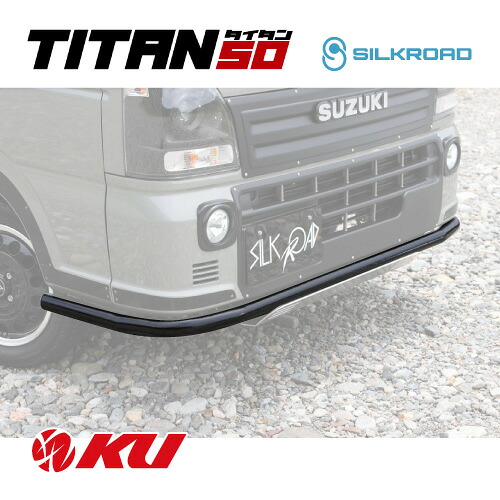 シルクロード TITAN50 バンパーガード フロント スズキ キャリイ / スーパーキャリイ DA16T【沖縄・離島着払】【代引き不可&times;】タイタン50 鳥居｜エンジンオイル通販 KU店