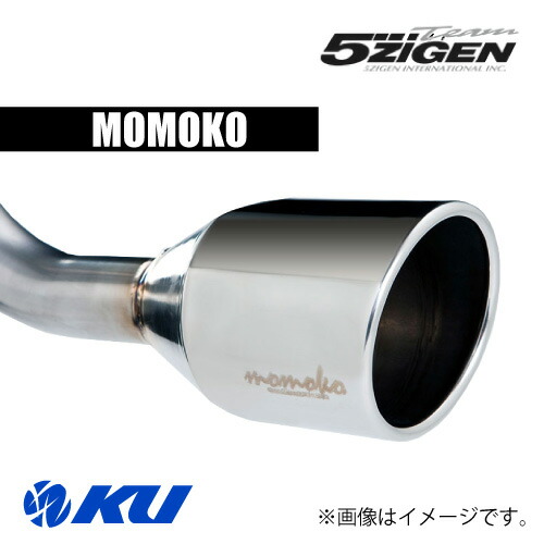 楽天市場】ムーヴコンテカスタム マフラー RS/ L575S ターボ