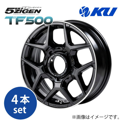 5ZIGEN TF500 XC-M【4本セット】size16inch&times;5.5J +20 5穴 PCD139.7 BLACK/POLISH ジムニー用 品番:XCM6552053BP｜エンジンオイル通販 KU店
