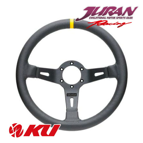JURAN レースプロステアリング スプリントシリーズ Sprint 330 65D ディンプル 330φ 品番:363695 タニダ ジュラン|エンジンオイル通販 KU店