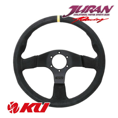 JURAN レースプロステアリング レーシングシリーズ Racing 350S スエード 350φ 品番:363664 タニダ ジュラン|エンジンオイル通販 KU店