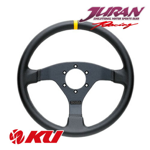 JURAN レースプロステアリング スピードシリーズ Speed 320D ディンプル 320φ 品番：363770 タニダ ジュラン｜エンジンオイル通販 KU店