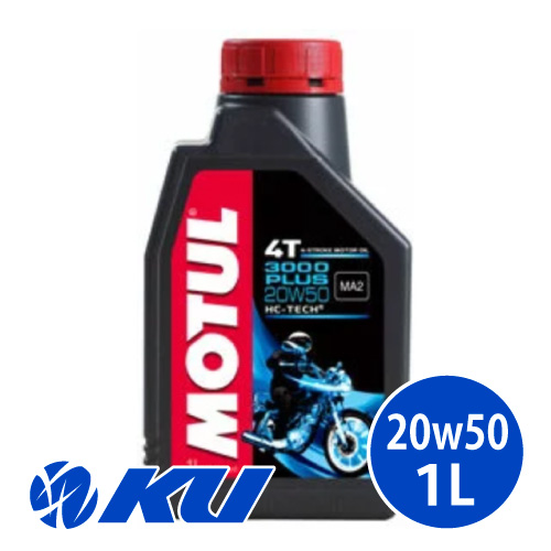 楽天市場】[国内正規品] MOTUL 3000 PLUS 【20W-50 1L×1缶