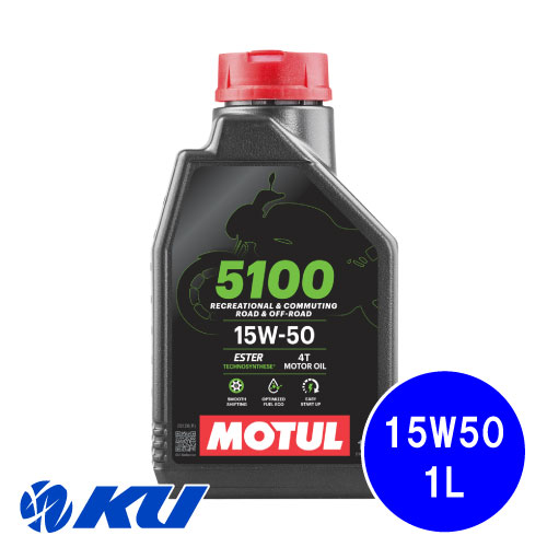 楽天市場】[国内正規品] MOTUL 5100 15W-50 4T【3L】1L×3缶 3L