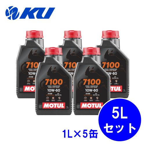 楽天市場】[国内正規品] MOTUL MOTYL GEAR 75W-90 1L×1缶