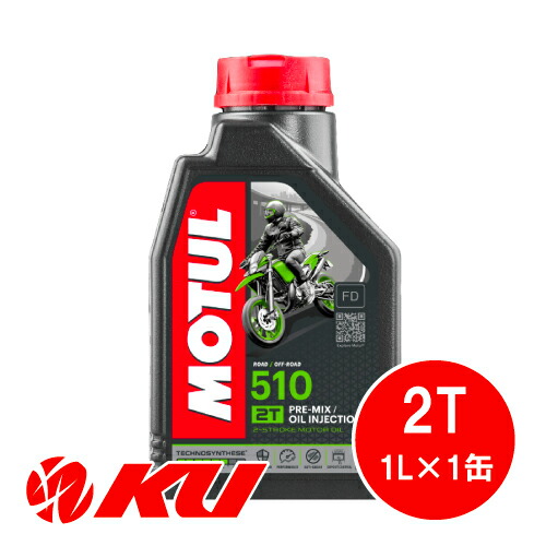 楽天市場】[国内正規品] MOTUL 7100 10W-40 4T 1L×1缶 API:SP