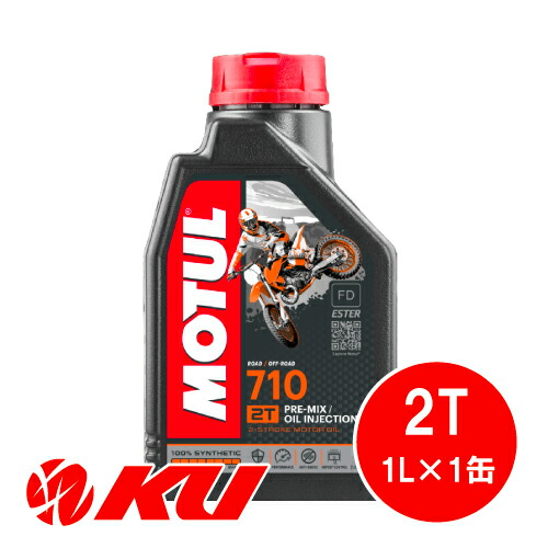 楽天市場】[国内正規品] MOTUL 5100 15W-50 4T【4L】1L×4缶 4L
