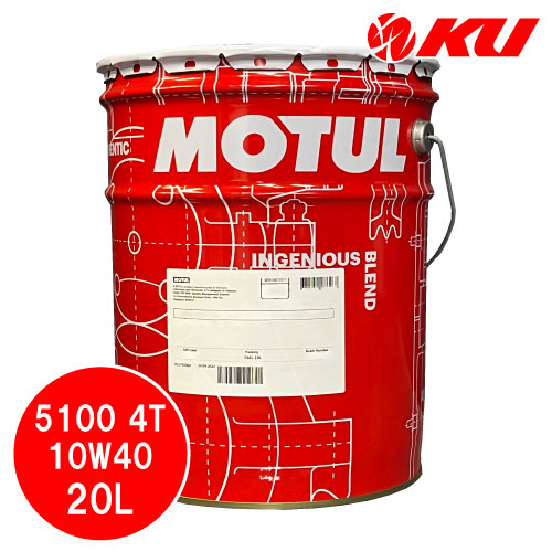 【楽天市場】[国内正規品]MOTUL H-TECH 100 4T 10W-40 20L×1缶