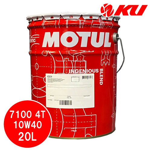 【楽天市場】[国内正規品] MOTUL H-TECH PRIME 5W-40 20L×1缶 