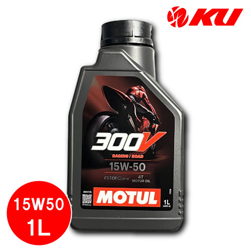 楽天市場】[国内正規品] MOTUL 7100 10W-40 4T 1L×1缶 API:SP