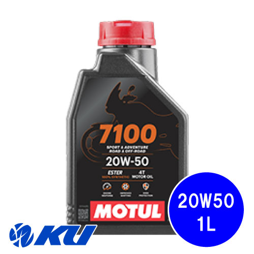 楽天市場】[国内正規品] MOTUL 5100 10W-40 1L×1缶 モチュール バイク 2輪 化学合成油 4サイクル 4ストローク オイル  エンジンオイル 10w40 : エンジンオイル通販 KU楽天市場店