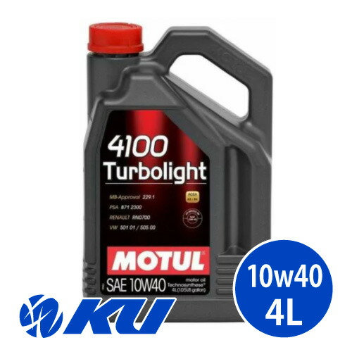 楽天市場】[国内正規品] MOTUL 7100 20W-50 1L×4缶 モチュール