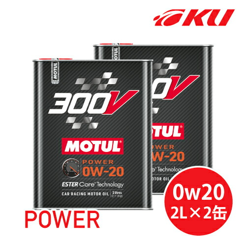 「な」‼️モチュール　SAE50×3 楽天市場】[国内正規品] MOTUL CLASSIC OIL SAE50 2L×3缶