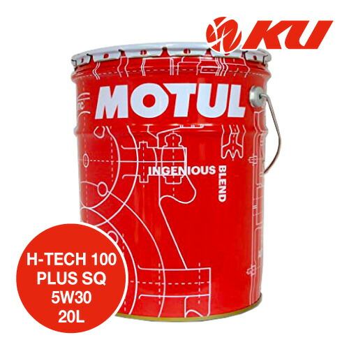 楽天市場】【全国送料込】ホンダ純正 ウルトラ LTD SP/GF-6 5W-30 20L