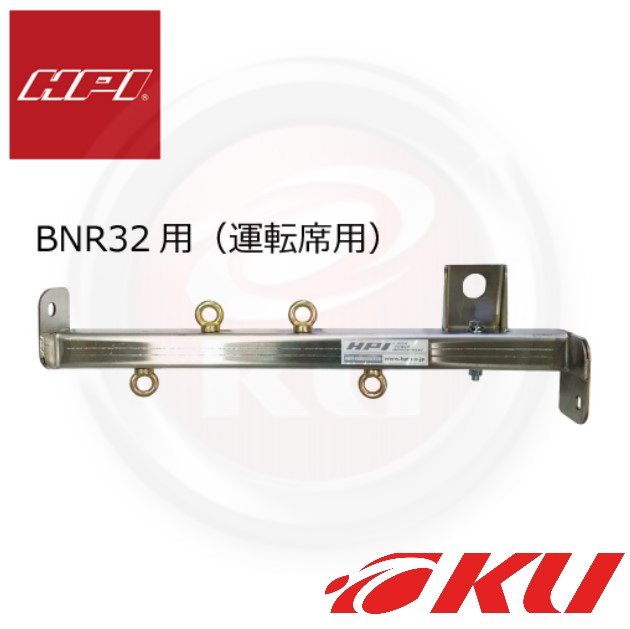 楽天市場】HPI フロアバー 日産 シルビア(S14/S15) 左右セット