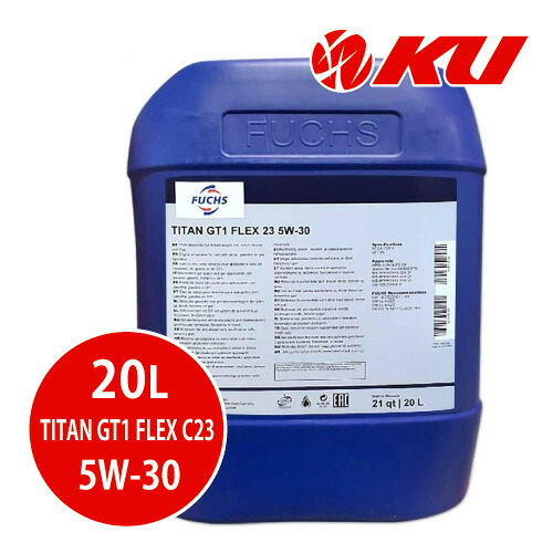 楽天市場】日本正規品 FUCHS TITAN GT1 FLEX C23 SAE 5w-30【2L】1L×2 