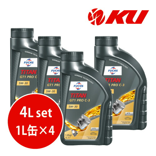 楽天市場】日本正規品 FUCHS TITAN GT1 FLEX C23 SAE 5w-30【2L】1L×2 