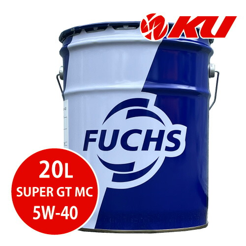 楽天市場】FUCHS A602696465 TITAN SUPERSYN SAE 5W-40 100%化学合成
