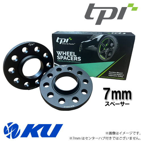 TPI ホイールスペーサー 7mm PCD130 1SET(スペーサー&times;2) ポルシェ ブラック アルマイト WBXSP077160-130/5/BC｜エンジンオイル通販 KU店