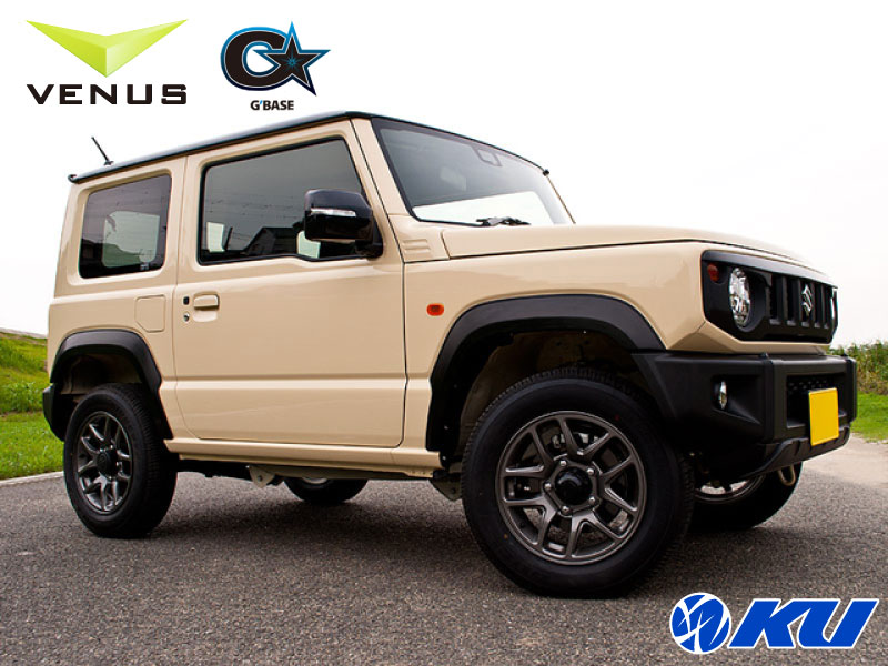 楽天市場】JB64W ジムニー用 オーバーフェンダー上下8点セット