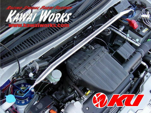 カワイ製作所 フロントタワーバー typePG スズキ スイフトスポーツ HT81S SZ0230-FTP-00【沖縄・離島発送不可】【同梱発送/代引き不可】カワイワークス｜エンジンオイル通販 KU店