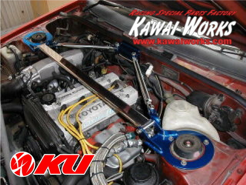 カワイ製作所 フロントストラットバー typeトライアングルOS トヨタ カローラレビン／スプリンタートレノ AE86用 TY0090-TR0-00【沖縄・離島発送不可】【同梱発送/代引き不可】カワイワークス｜エンジンオイル通販 KU店