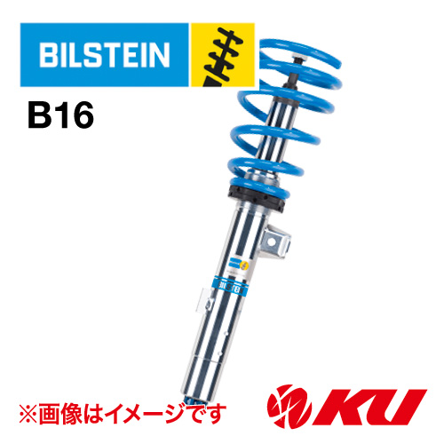 楽天市場】国内正規品 BILSTEIN EVO SE BMW 118i / 118d / M135i 1