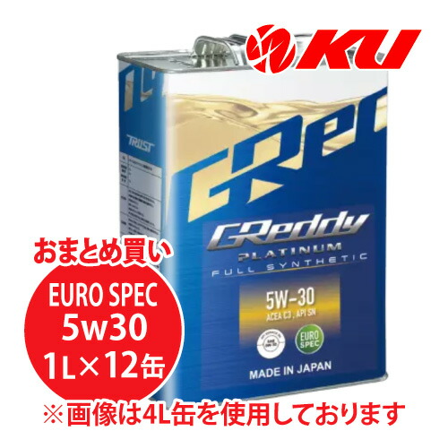 カークランドシグネチャー エンジンオイル 5W30 946ml x 6本 新品 カークランドシグネチャー エンジンオイル 5W30 0.95L x 6本