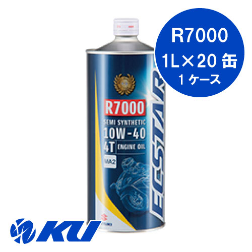 楽天市場】マイスター 3000AX エンジンオイル 10W-40 MEISTER 3000 AX