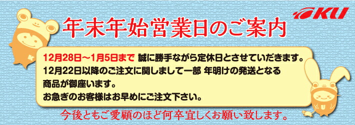 SUNOCO BRILL ギアオイル 1L×3缶セット 100%化学合成 ブリル スノコ 75W-120 SUNOCO BRILL ギアオイル 1L×3缶セット 100%化学合成 ブリル スノコ 75W-120