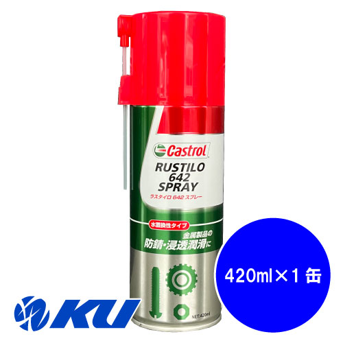楽天市場】カストロール エッジ 5W-30 FE 4L×1缶 SP / CF 楽天市場】カストロール エッジ 5W-30 FE 4L×1缶 SP / CF