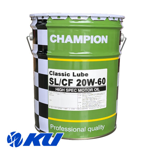 【残り約13L】エンジンオイル 極 20w-60 SL 鉱物油 日本製 imgrc0070891842.jpg