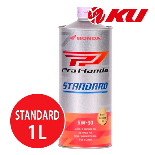 楽天市場】カストロール エッジ チタニウム 5W-40 4L×1缶 SP / ACEA A3