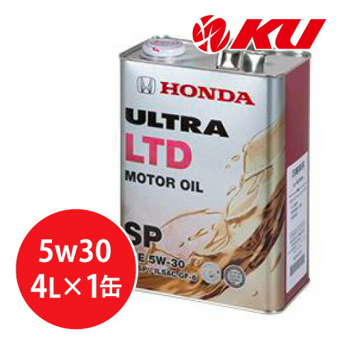 トヨタ 個人様限定商品（本州専用）！ キャッスルエンジンオイル