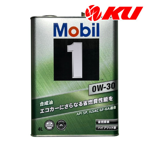 楽天市場】apollostation oil premium 0W-20 4L×1缶 ILSAC GF-6A / API